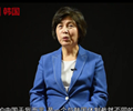淑明女子大学校长姜贞爱：门户开放、人才聚集则国家兴
        
《我与中国的一些小事》节目献礼改革开放40周年。

